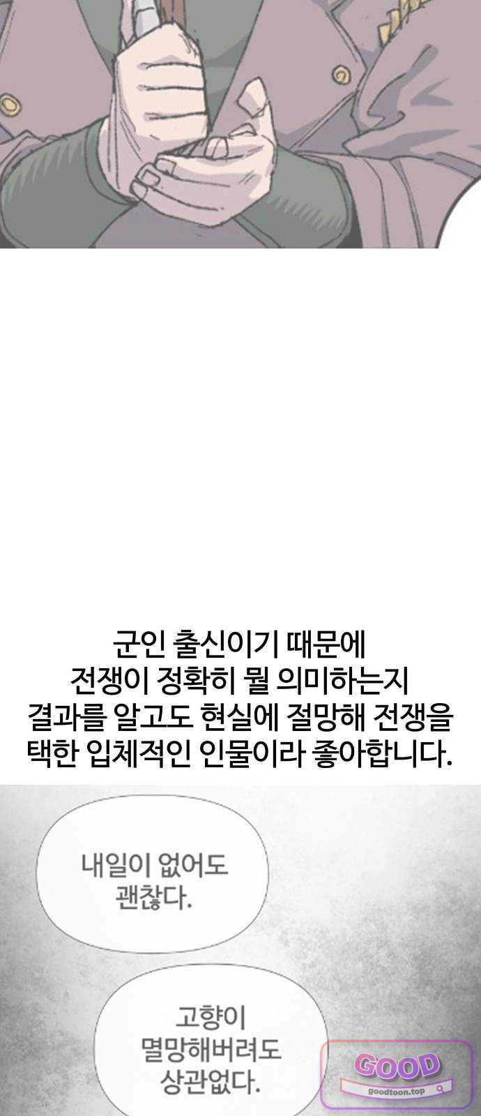021.jpg