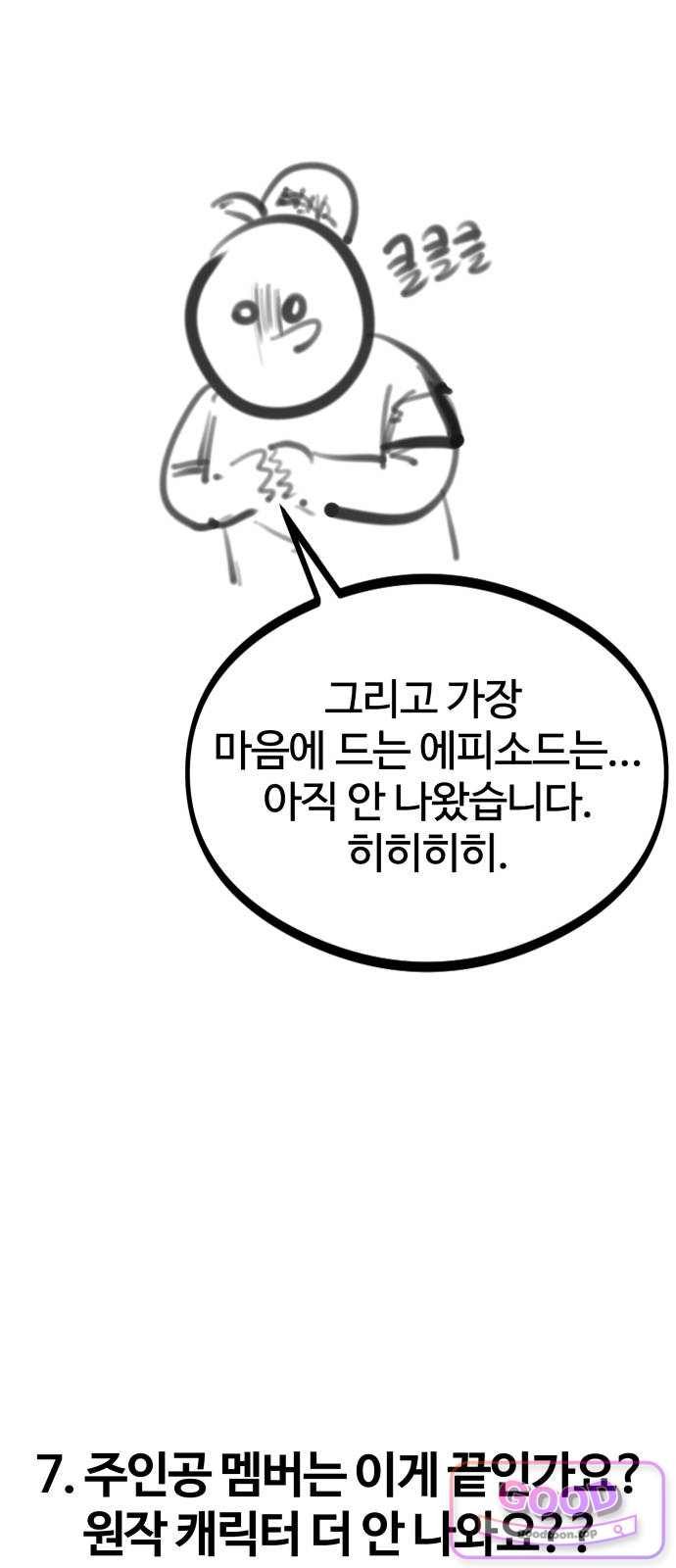 030.jpg