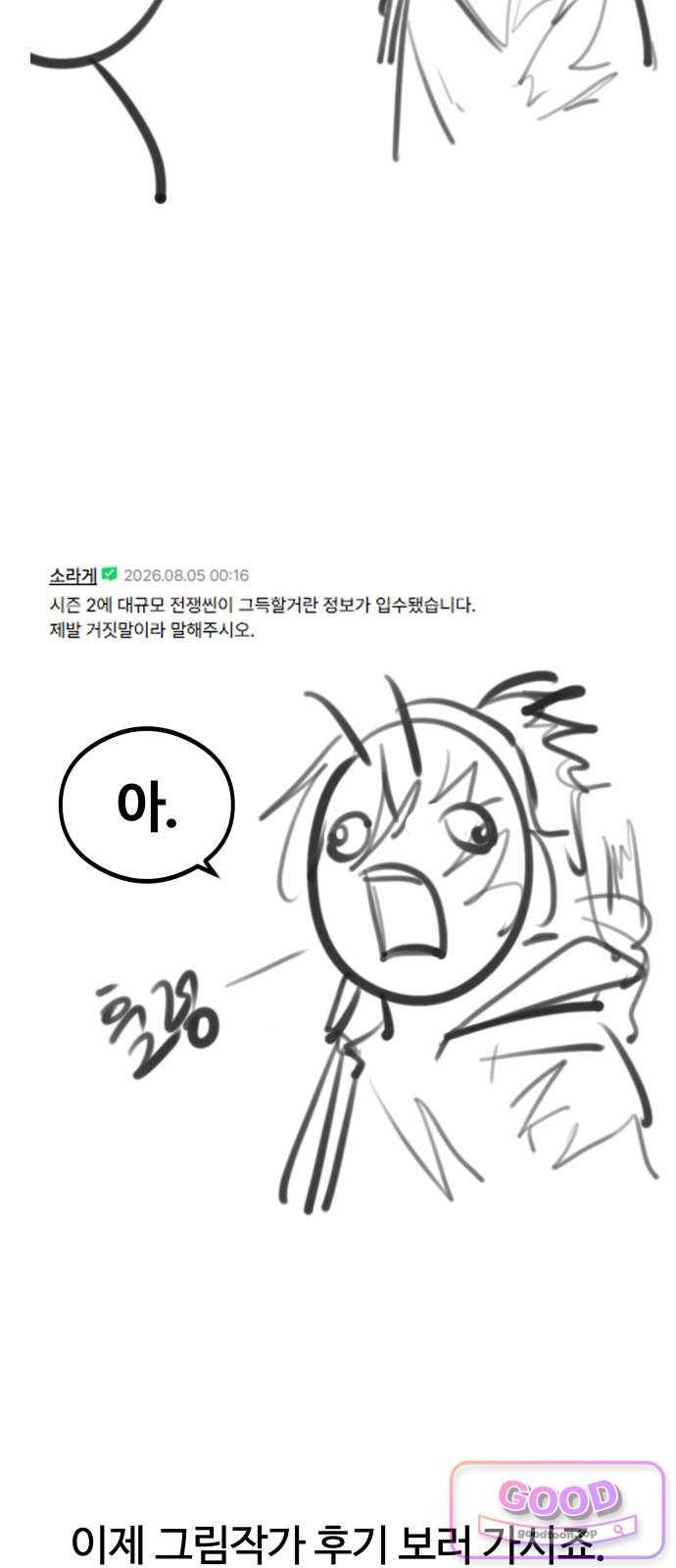 050.jpg