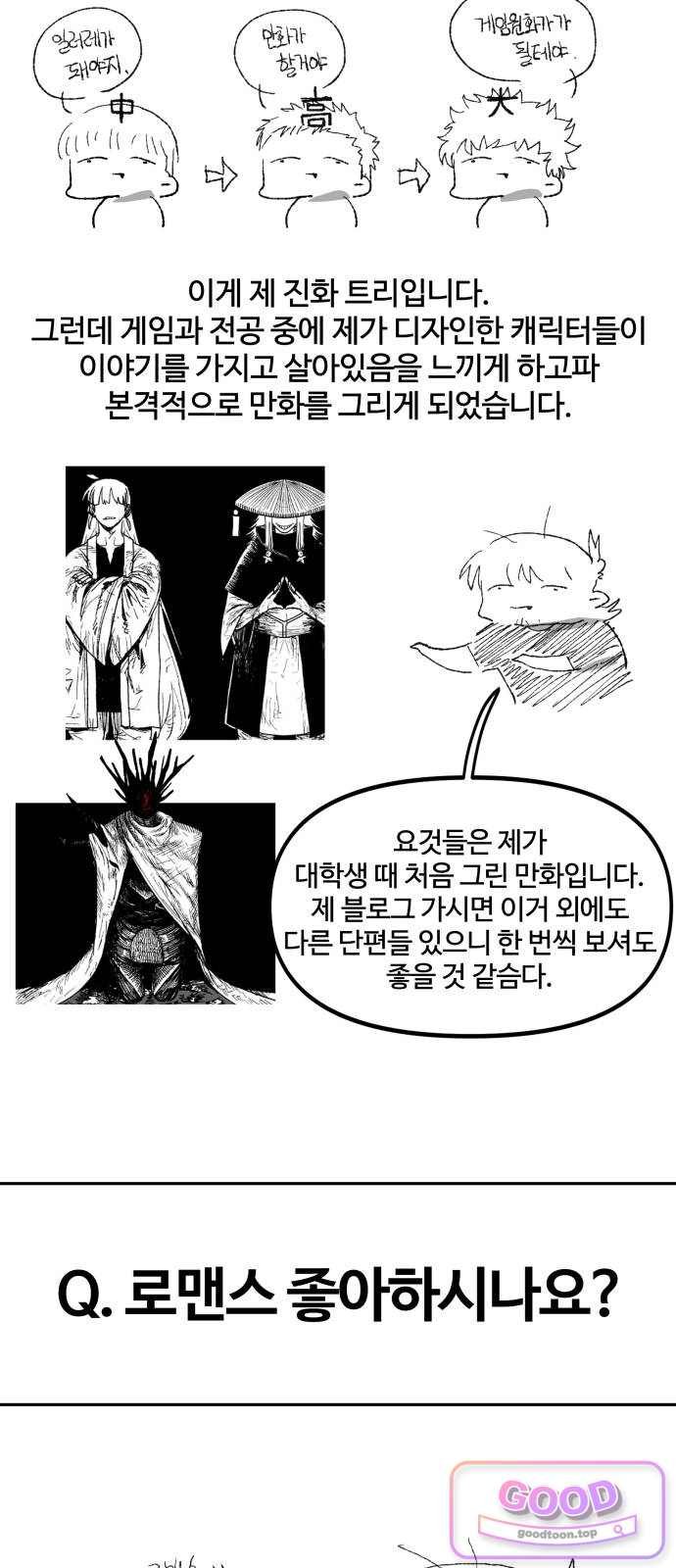 070.jpg