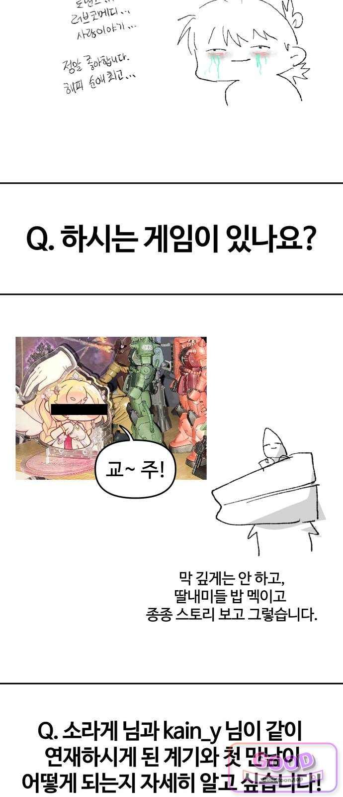 071.jpg