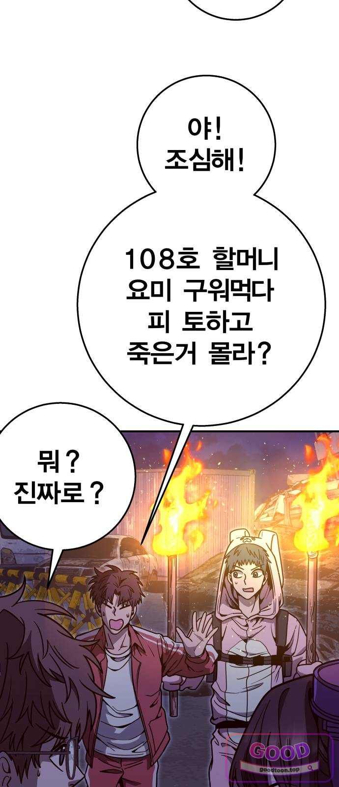 003.jpg