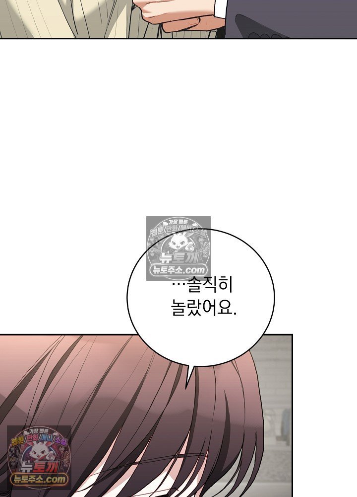 078.jpg