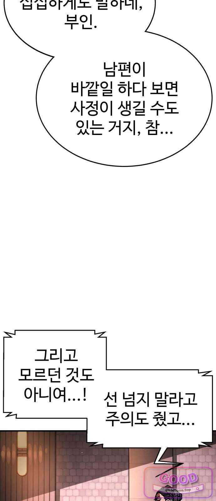 101.jpg