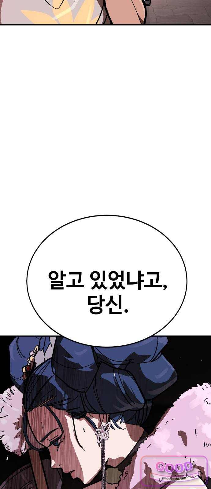 106.jpg