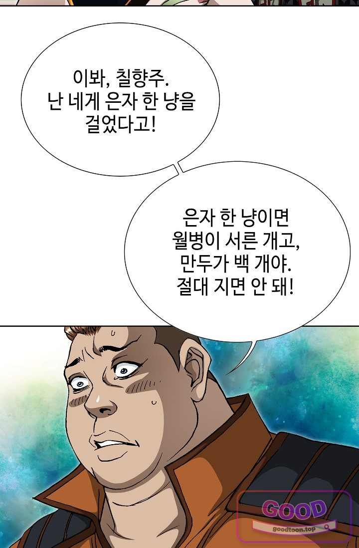 005.jpg