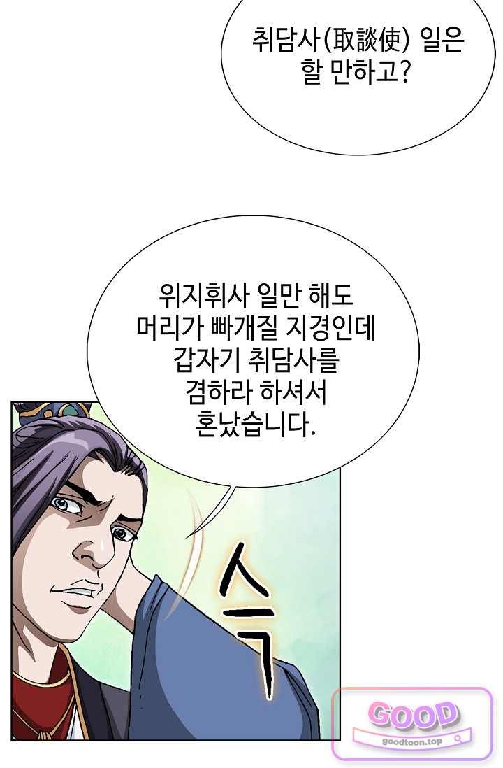 103.jpg