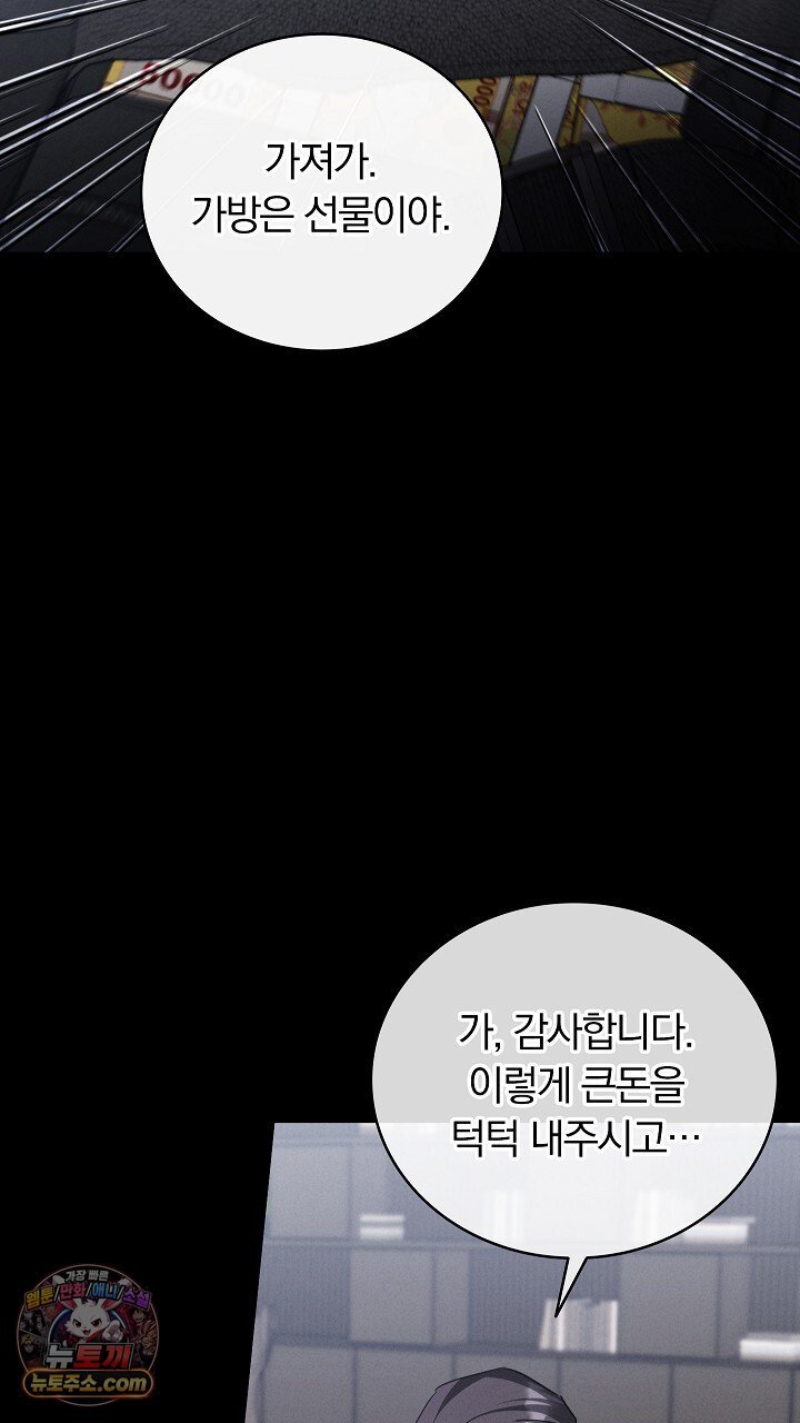 059.jpg