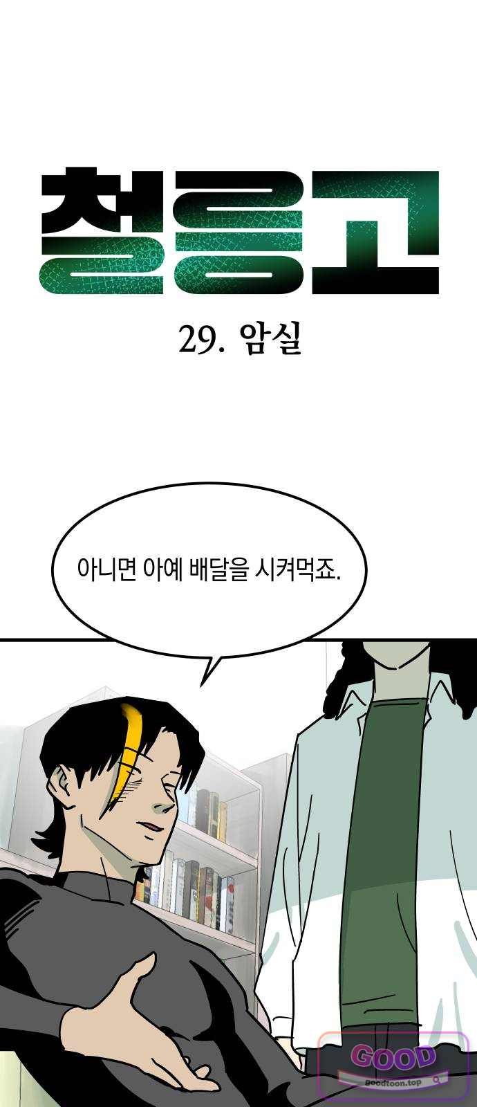 001.jpg