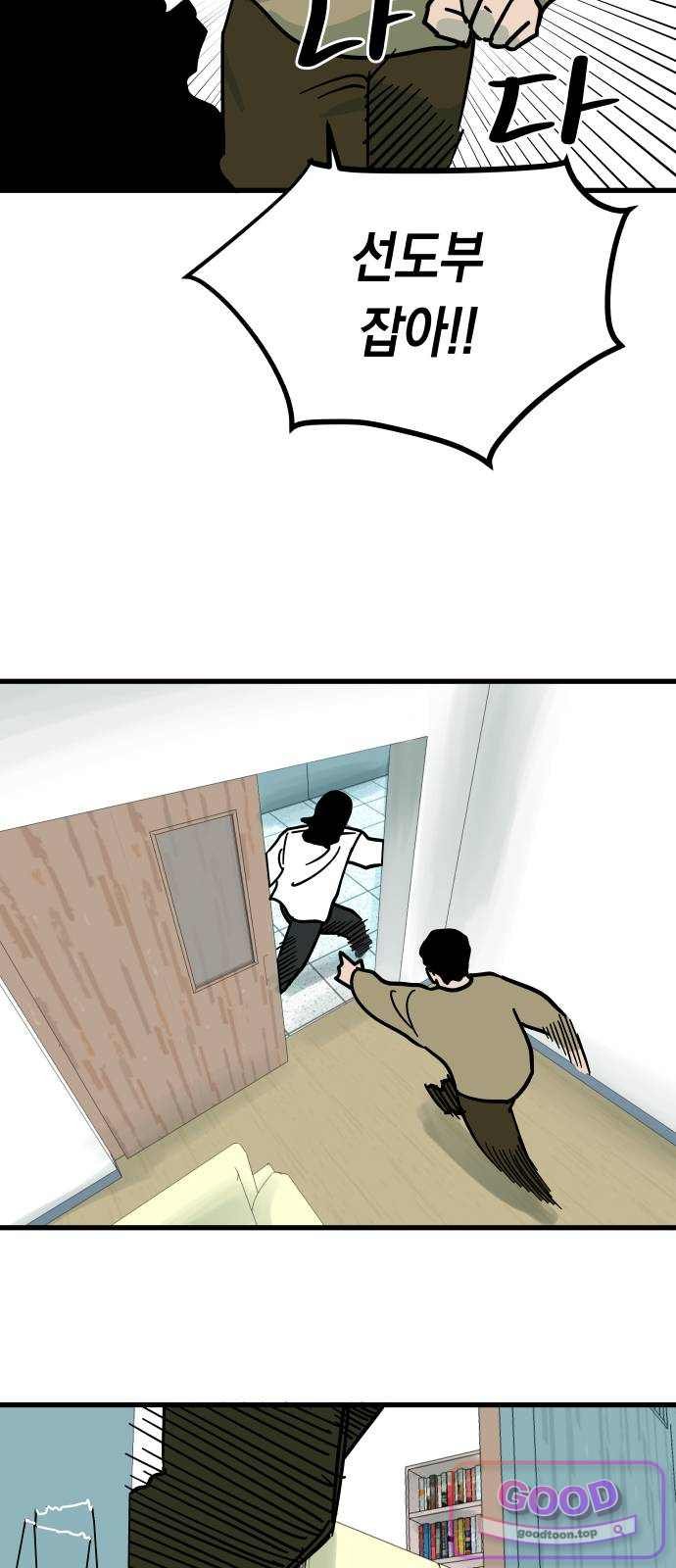 011.jpg