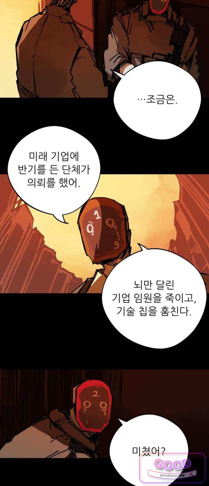004.jpg