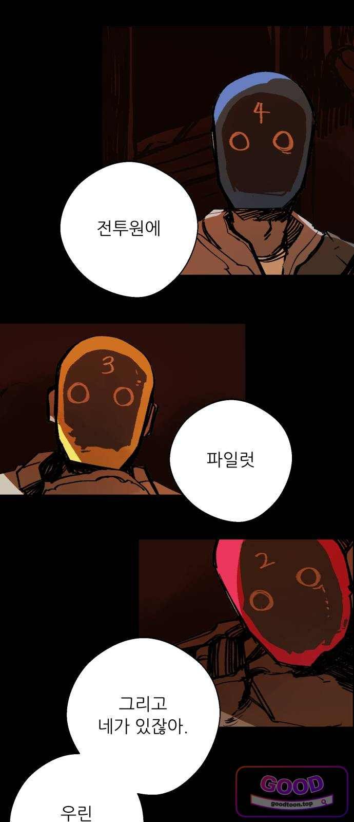006.jpg