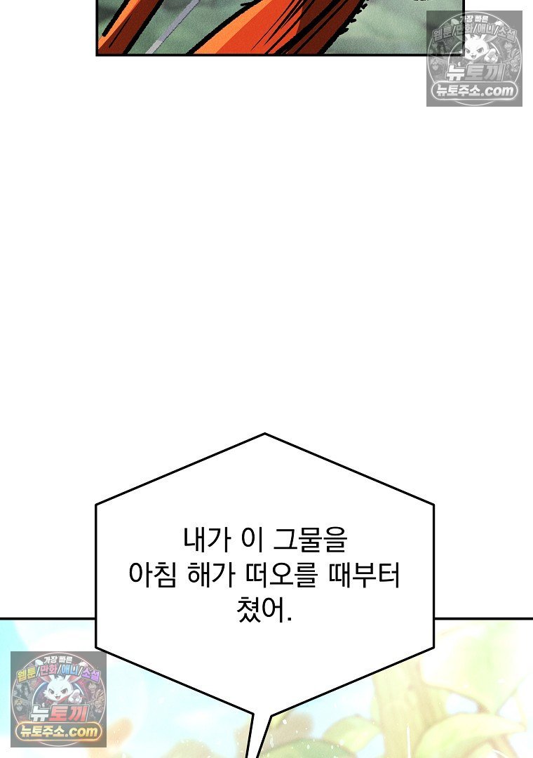 019.jpg
