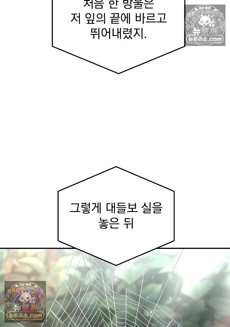 021.jpg