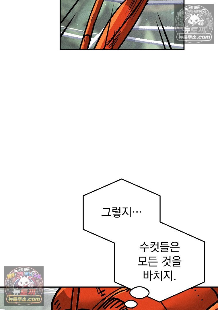 101.jpg