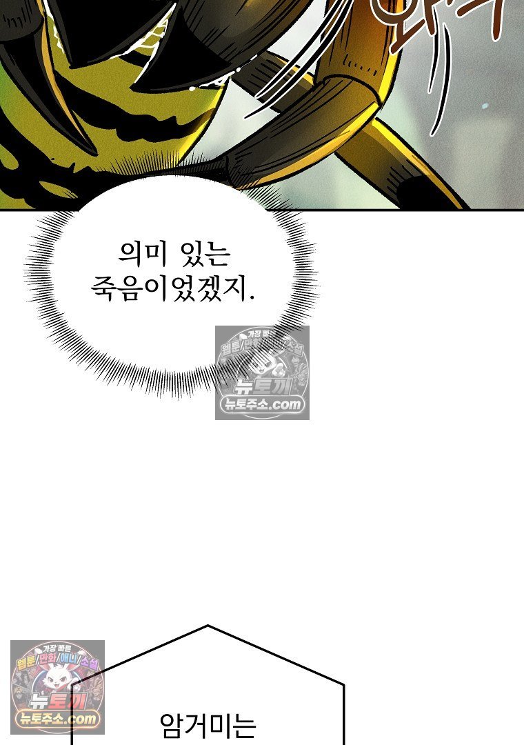 104.jpg