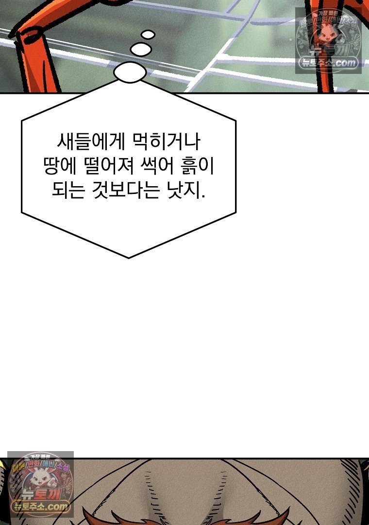 106.jpg