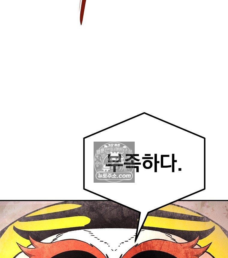 113.jpg