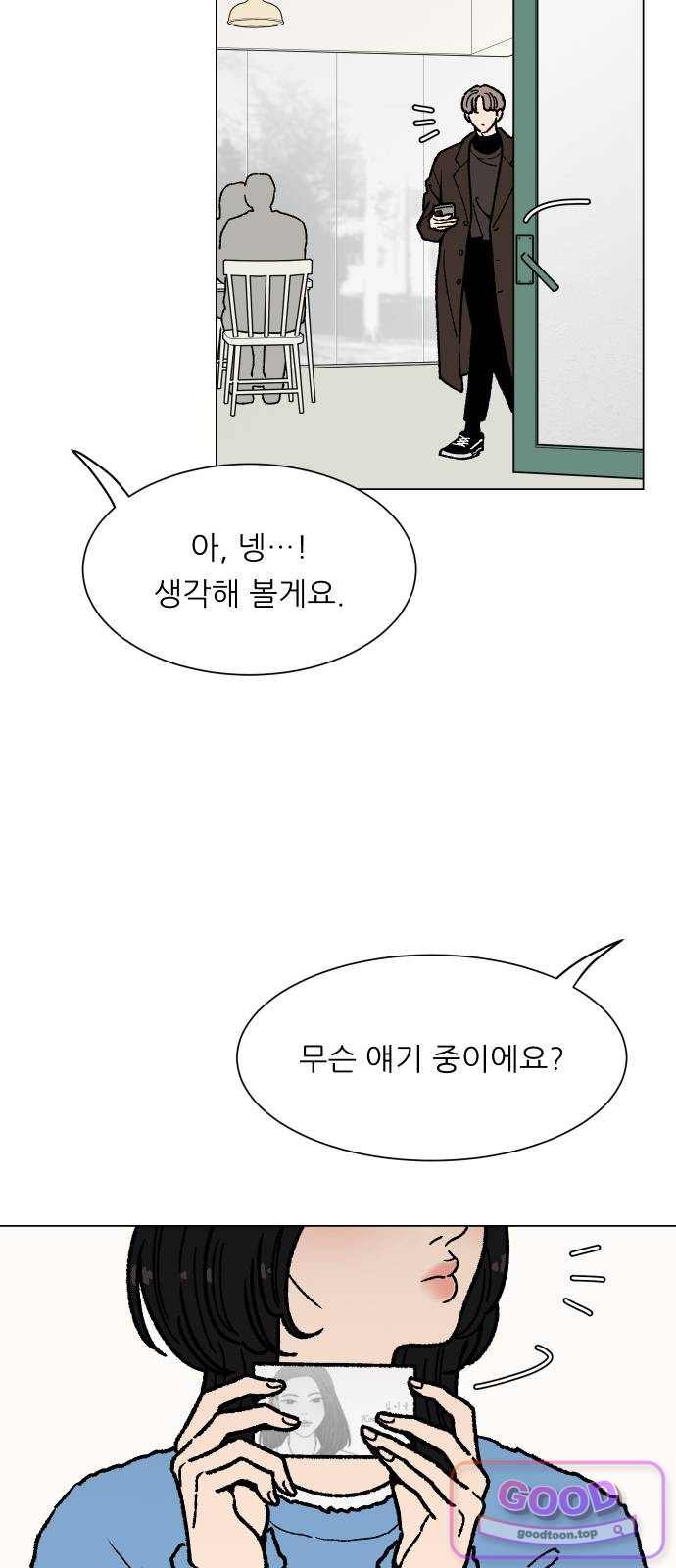 011.jpg