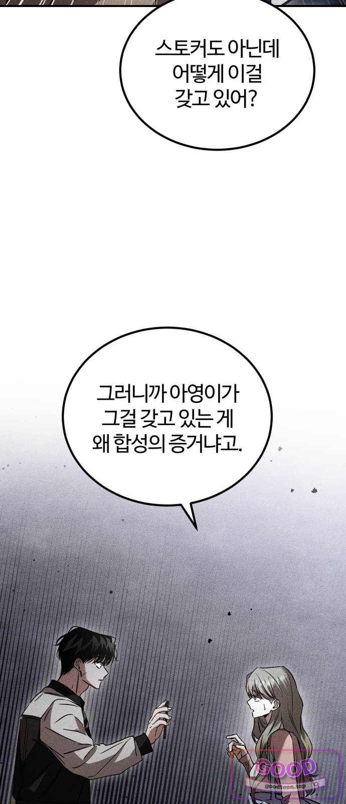 010.jpg