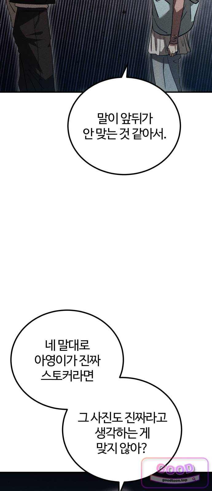011.jpg