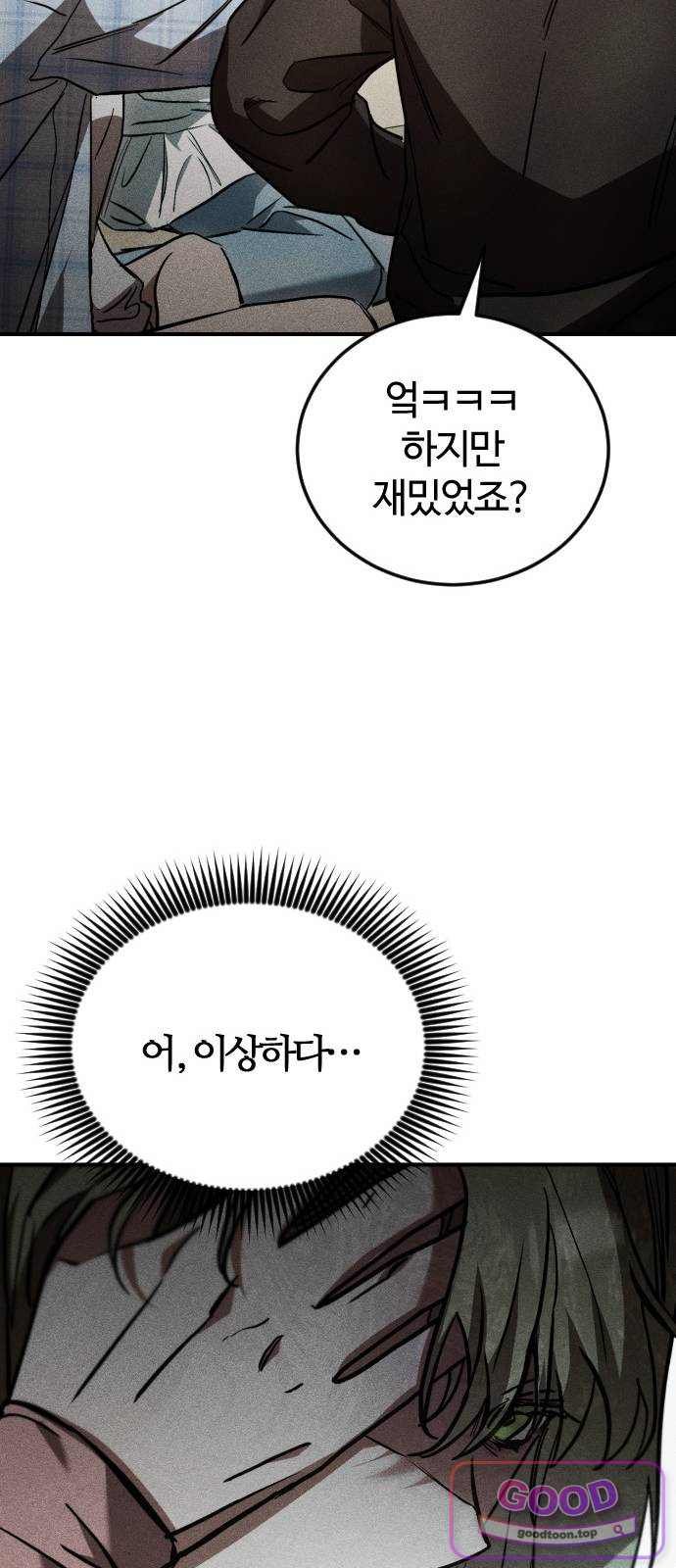 040.jpg