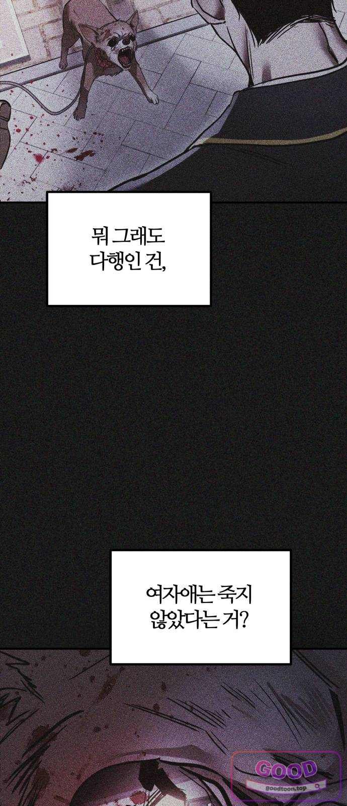 069.jpg