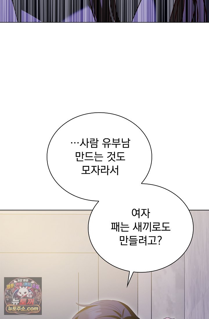019.jpg