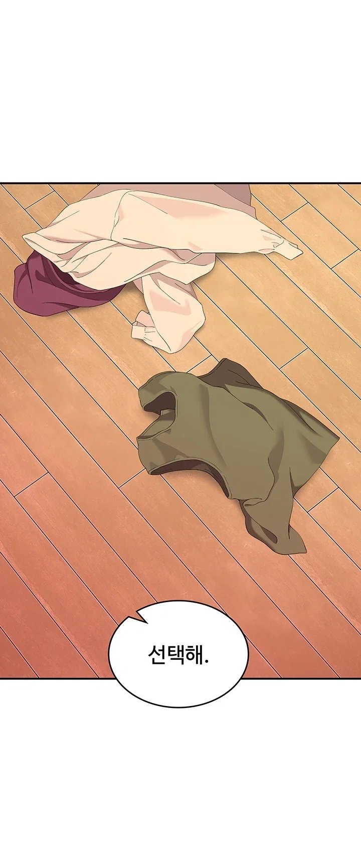 050.jpg
