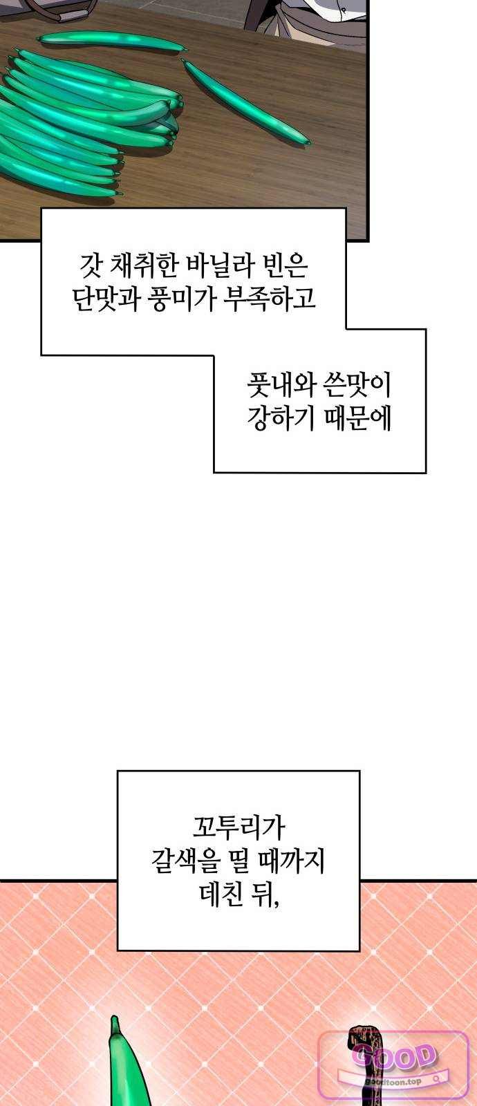 030.jpg