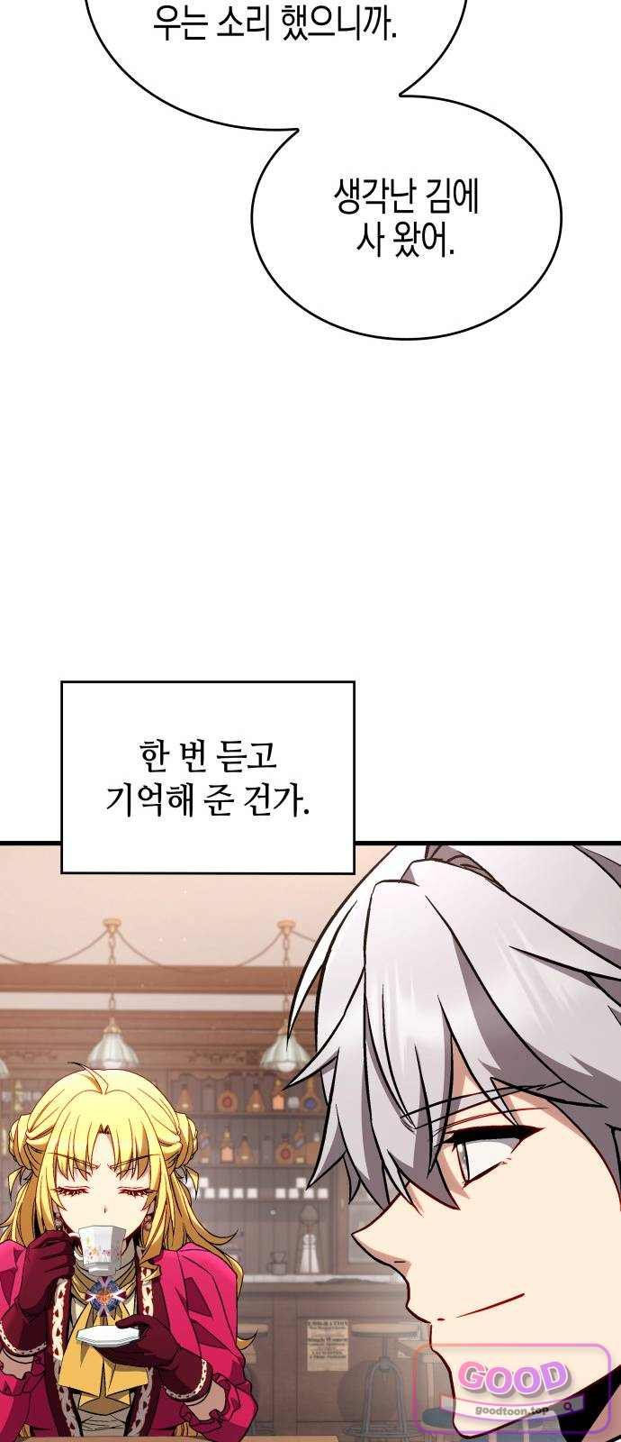 095.jpg