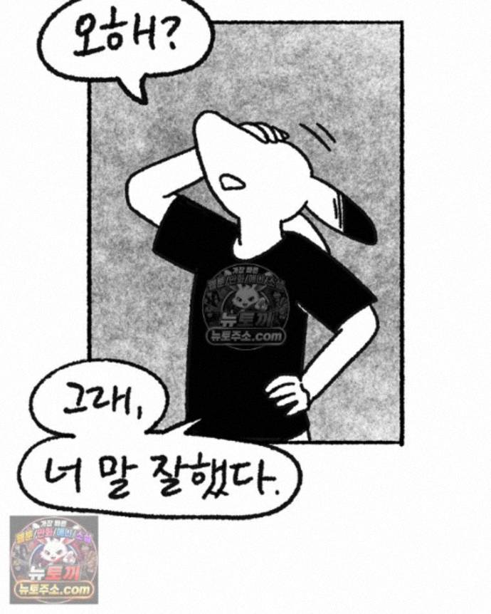 014.jpg