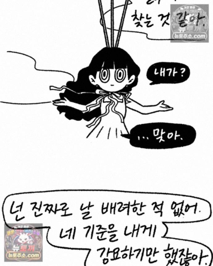 050.jpg
