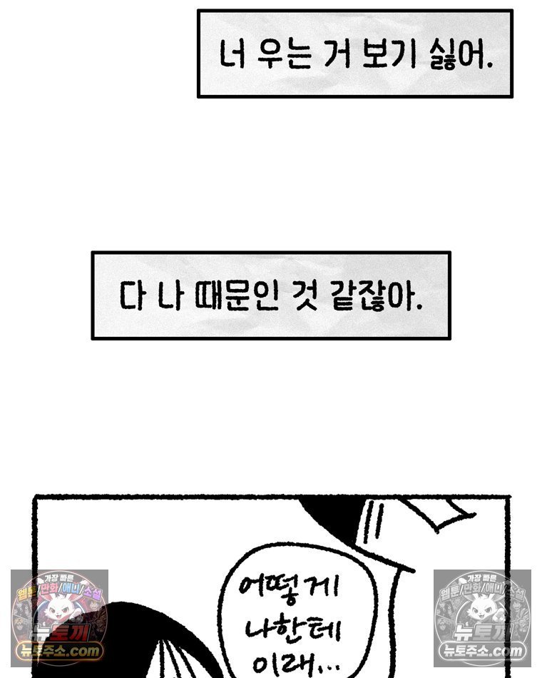 009.jpg