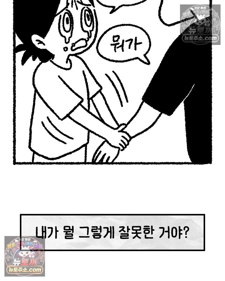 010.jpg