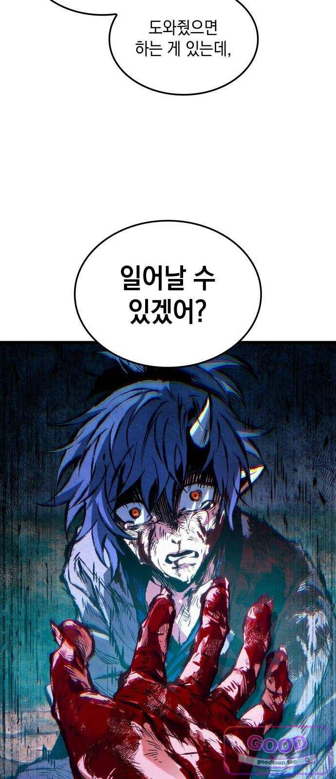 009.jpg