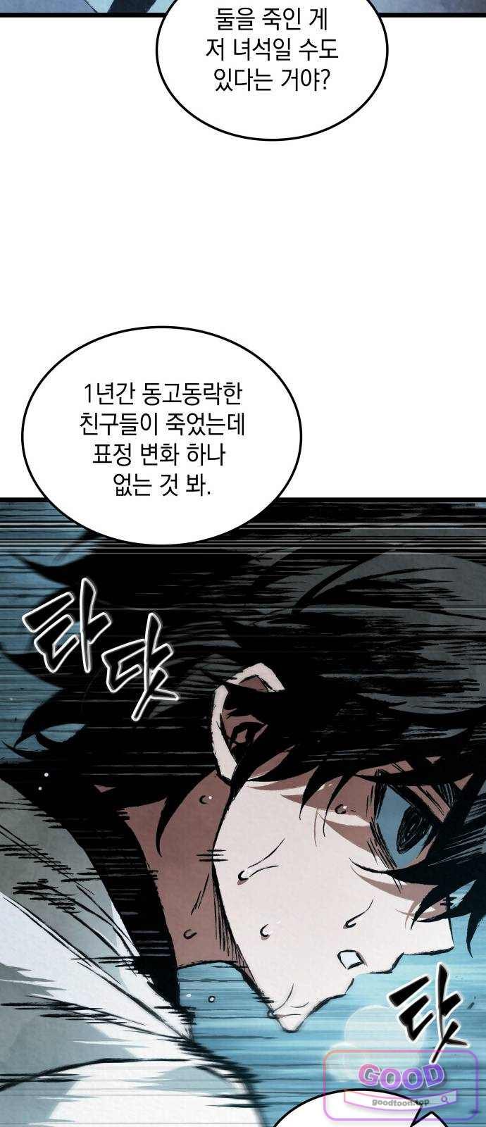 030.jpg