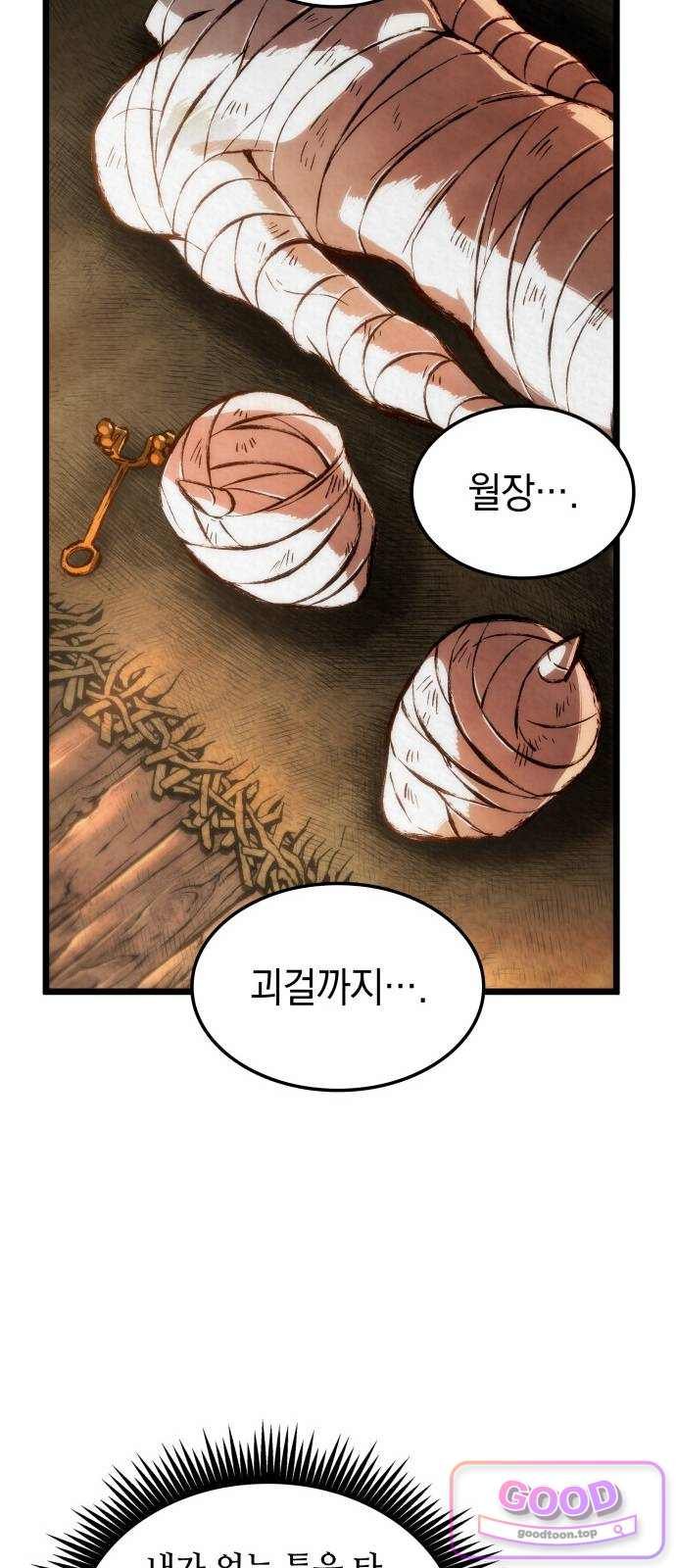 036.jpg