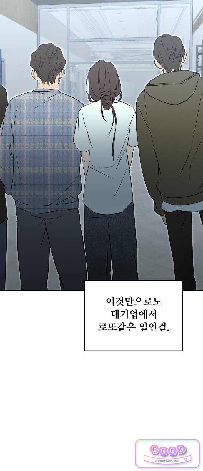 072.jpg
