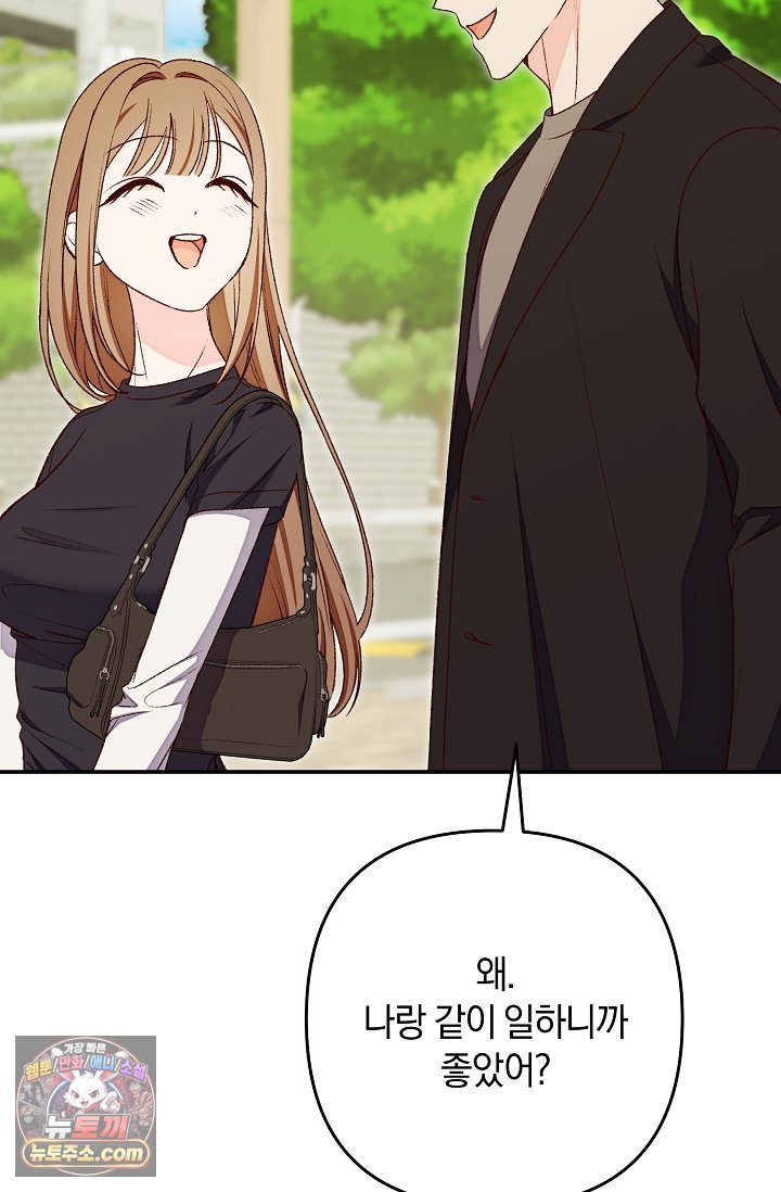 101.jpg