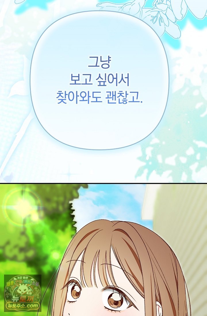 109.jpg