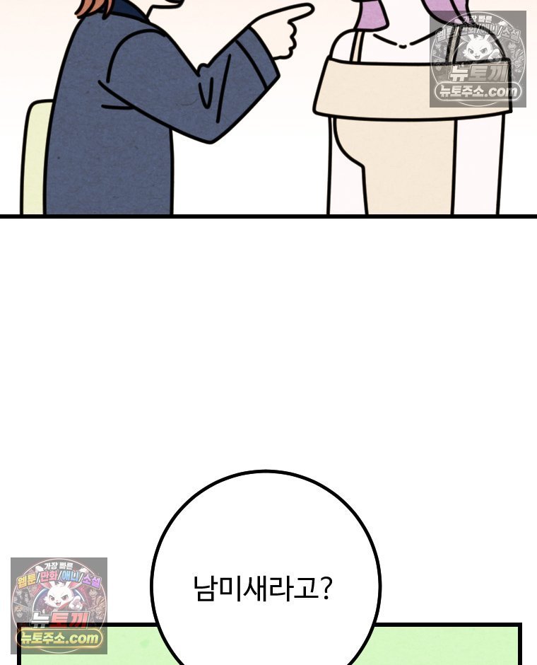 007.jpg
