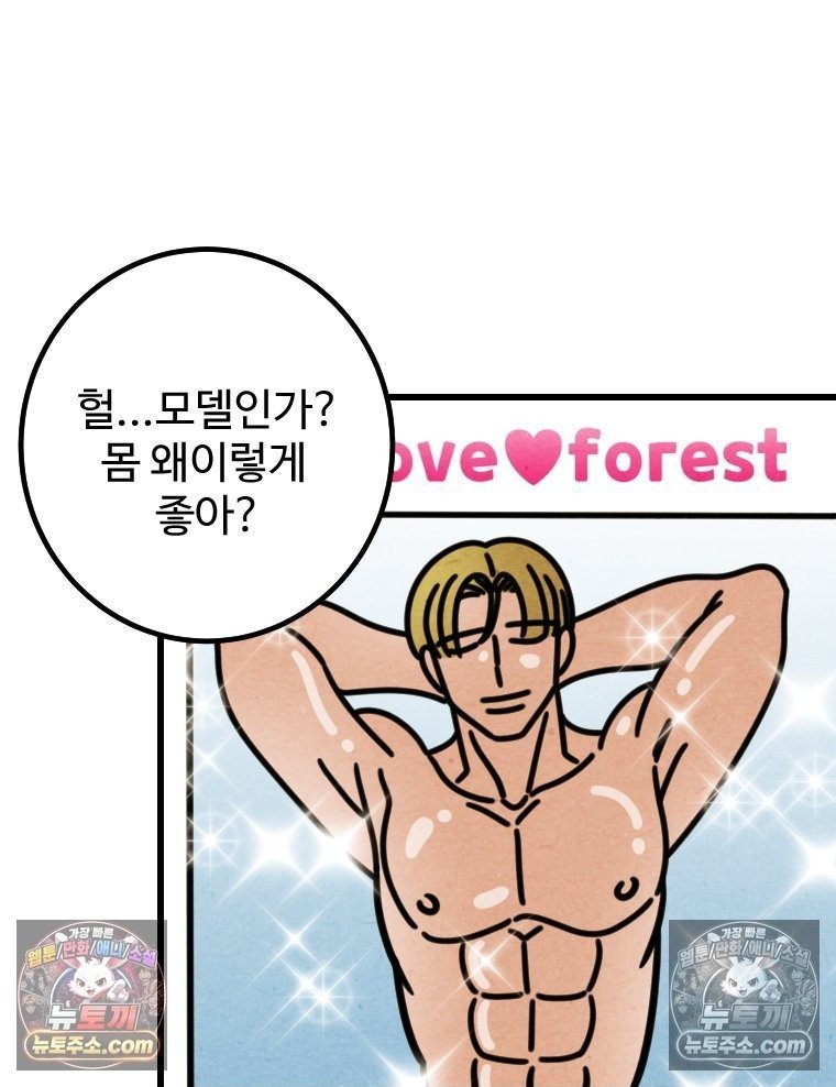 087.jpg