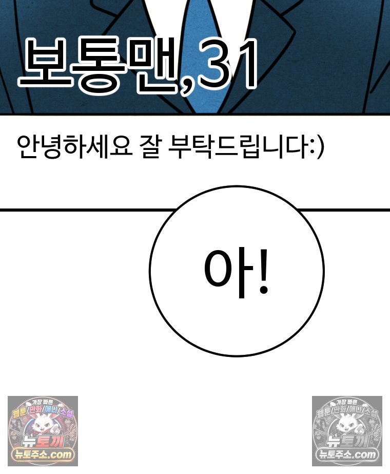 102.jpg