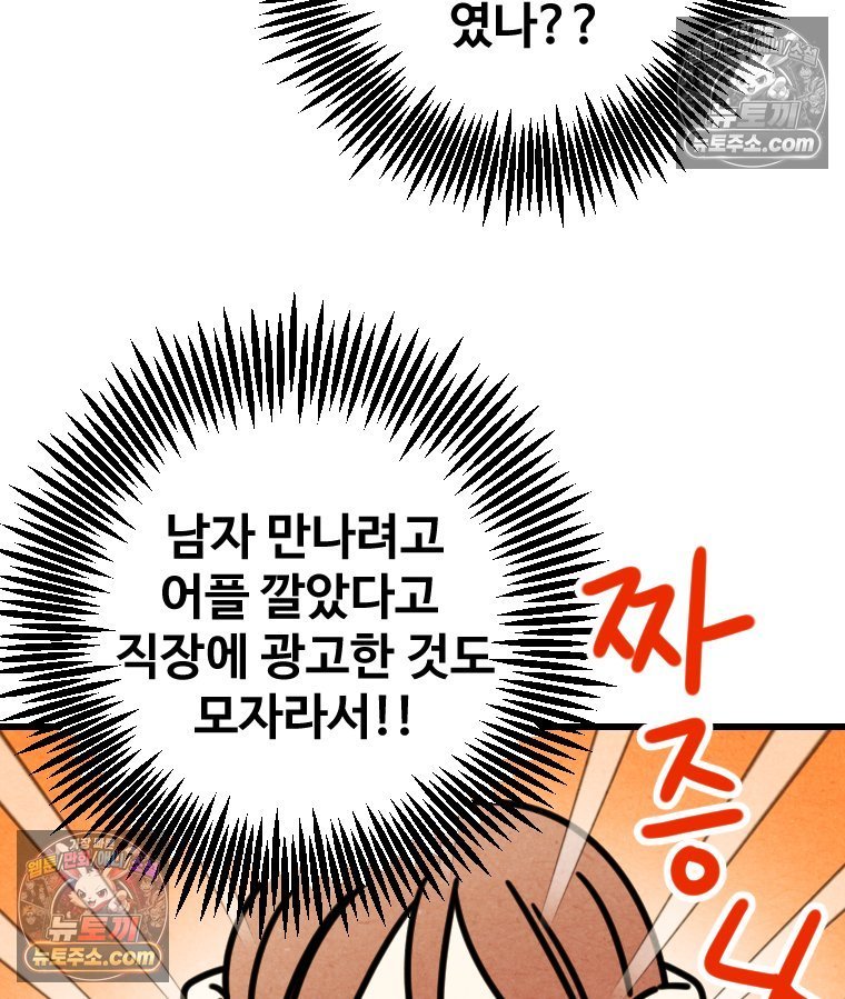 105.jpg