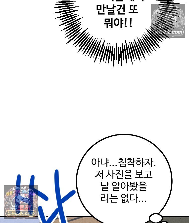 107.jpg