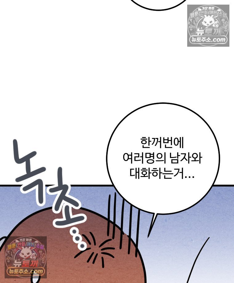 106.jpg