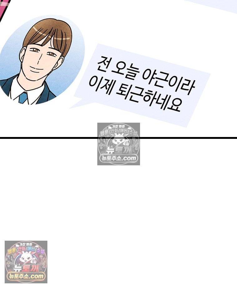109.jpg