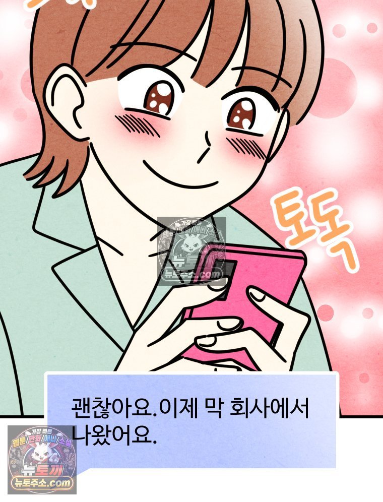 112.jpg