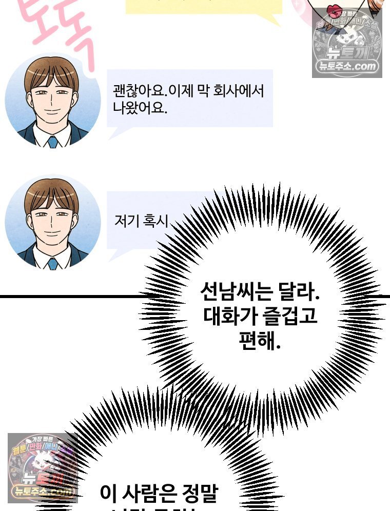 114.jpg